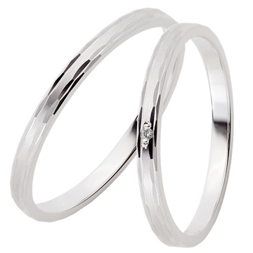 Vielsesringe i Hvidguld