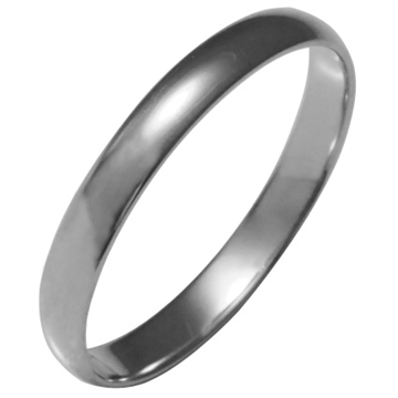 Enkel vielsesring i hvidguld